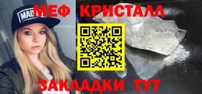 ALPHA PVP Свободный