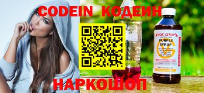 каннабис Севастополь