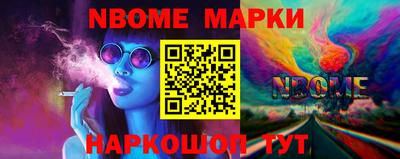 ALPHA PVP Свободный