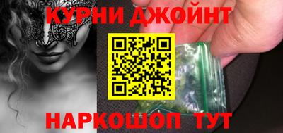 скорость Славянск-на-Кубани