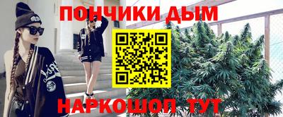 скорость Славянск-на-Кубани