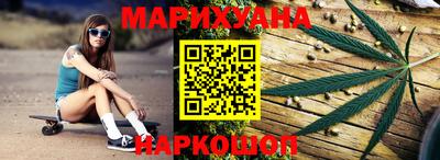 скорость Славянск-на-Кубани