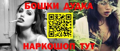 ALPHA PVP Свободный