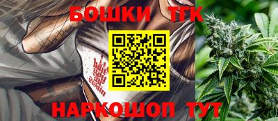 эйфоретик Сланцы