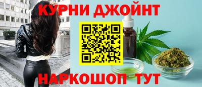 эйфоретик Сланцы