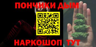 ALPHA PVP Свободный