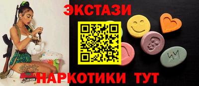 ALPHA PVP Свободный