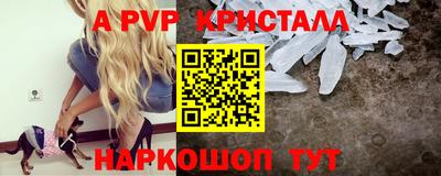 ГАЛЛЮЦИНОГЕННЫЕ ГРИБЫ Северобайкальск