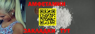 соль курить ск Славгород