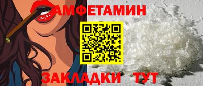 каннабис Севастополь