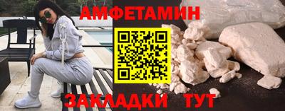 каннабис Севастополь