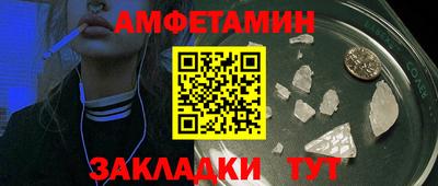 ALPHA PVP Свободный