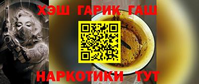 скорость Славянск-на-Кубани