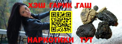 ALPHA PVP Свободный