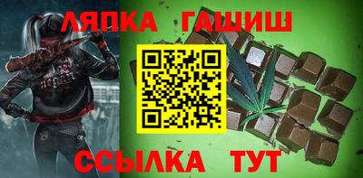 ALPHA PVP Свободный