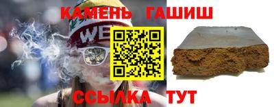 ALPHA PVP Свободный