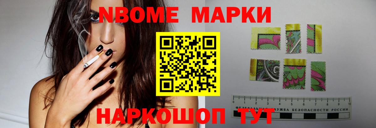 LSD-25 экстази кислота  LSD-25 экстази кислота  Протвино  Вход с VPN 